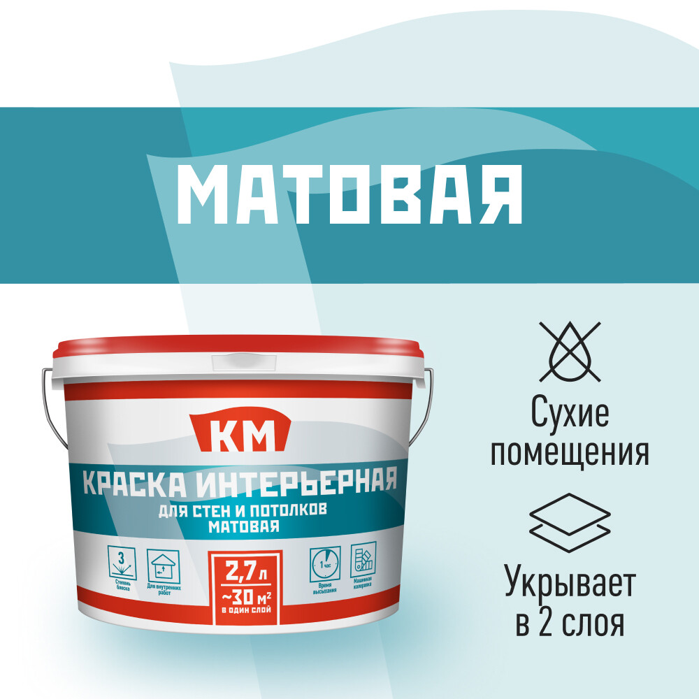 original-14362.jpg Изображение товара 1023716