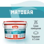 Изображение товара 1023717