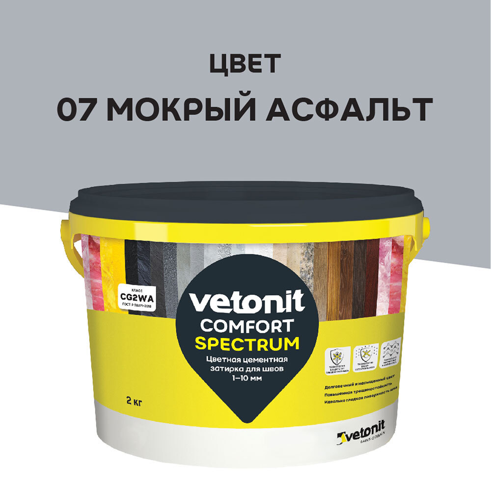 original-14815.jpg Изображение товара 1022834