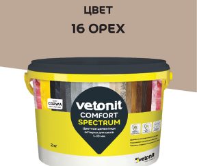 Изображение товара 1022842