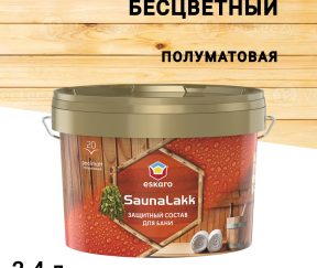 Изображение товара 1023725