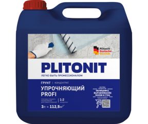 Изображение товара 1027125