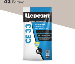 Изображение товара 102848