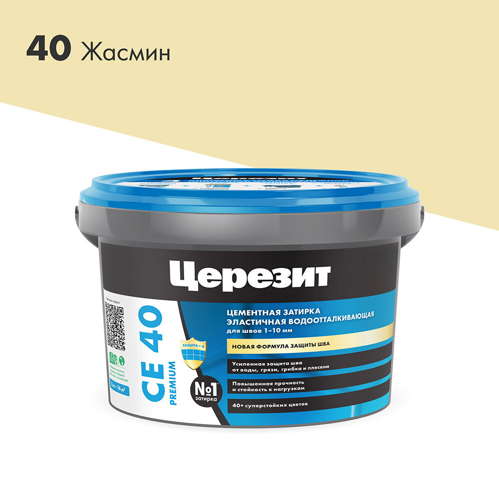 original-15793.jpg Изображение товара 102869