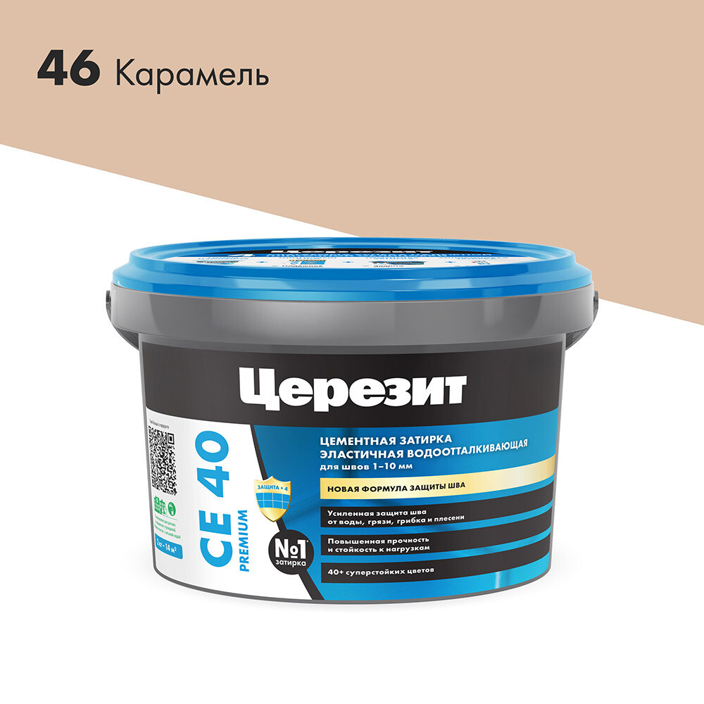 original-15795.jpg Изображение товара 102872