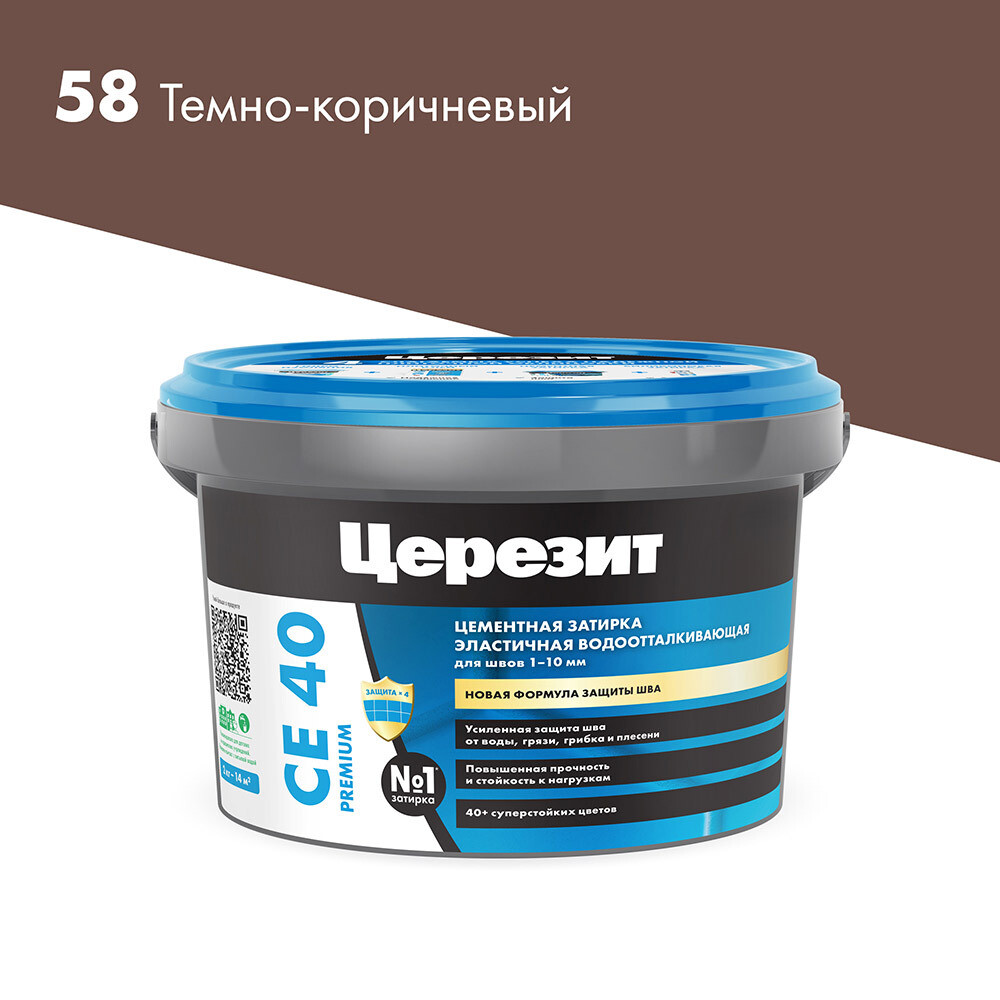 original-15799.jpg Изображение товара 102877