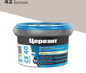 Изображение товара 102871