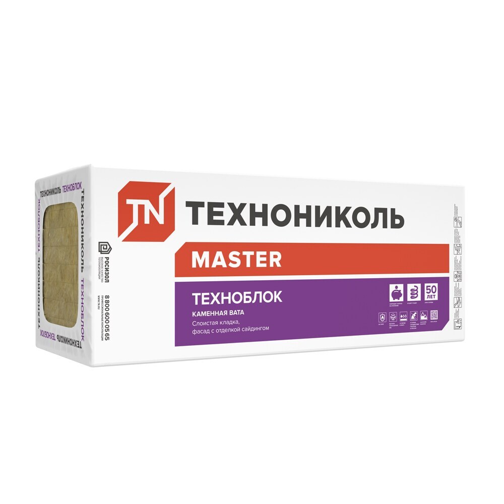 original-15849.jpg Изображение товара 1028889