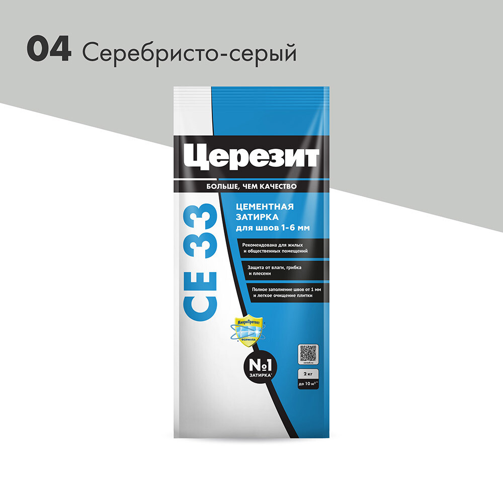 original-16088.jpg Изображение товара 102836