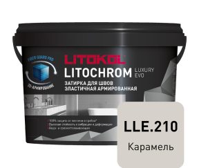 Изображение товара 1029083