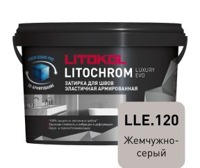 Изображение товара 1029080