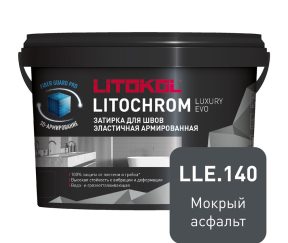 Изображение товара 1029086