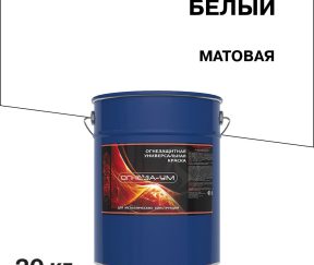 Изображение товара 1029294