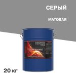 Изображение товара 1029295