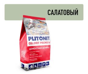 Изображение товара 1028827