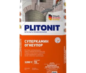 Изображение товара 1028808