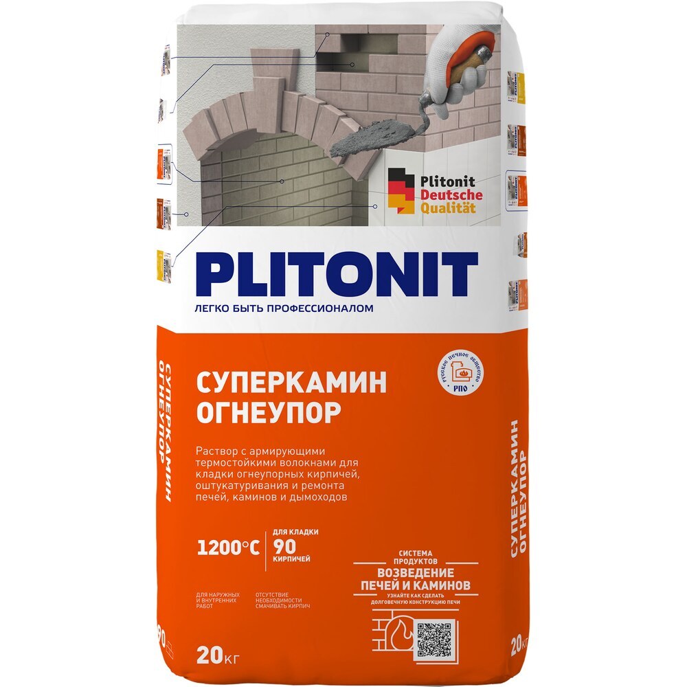 original-16486.jpg Изображение товара 1028808