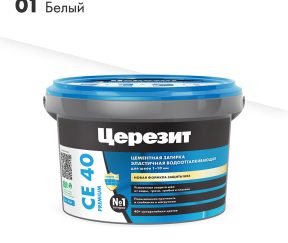 Изображение товара 102860