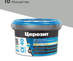 Изображение товара 102863