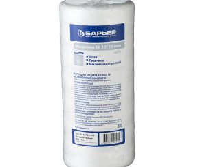 Изображение товара 1029875