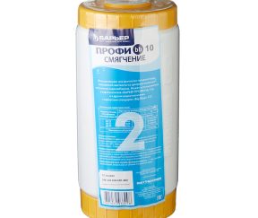 Изображение товара 1029879