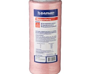 Изображение товара 1029876