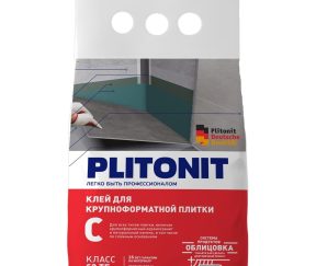 Изображение товара 1029502