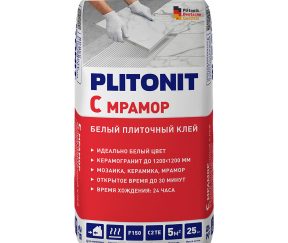 Изображение товара 1029503