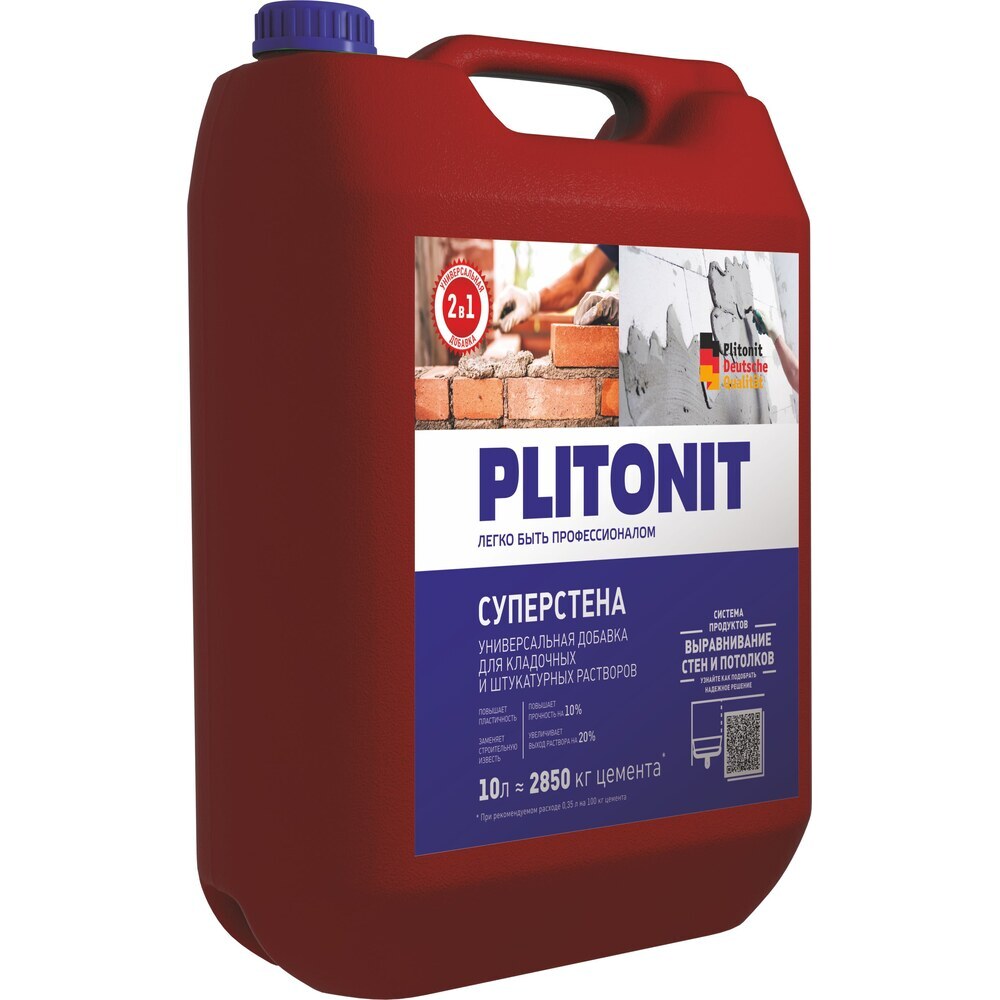 original-16614.jpg Изображение товара 1029374