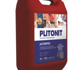 Изображение товара 1029376