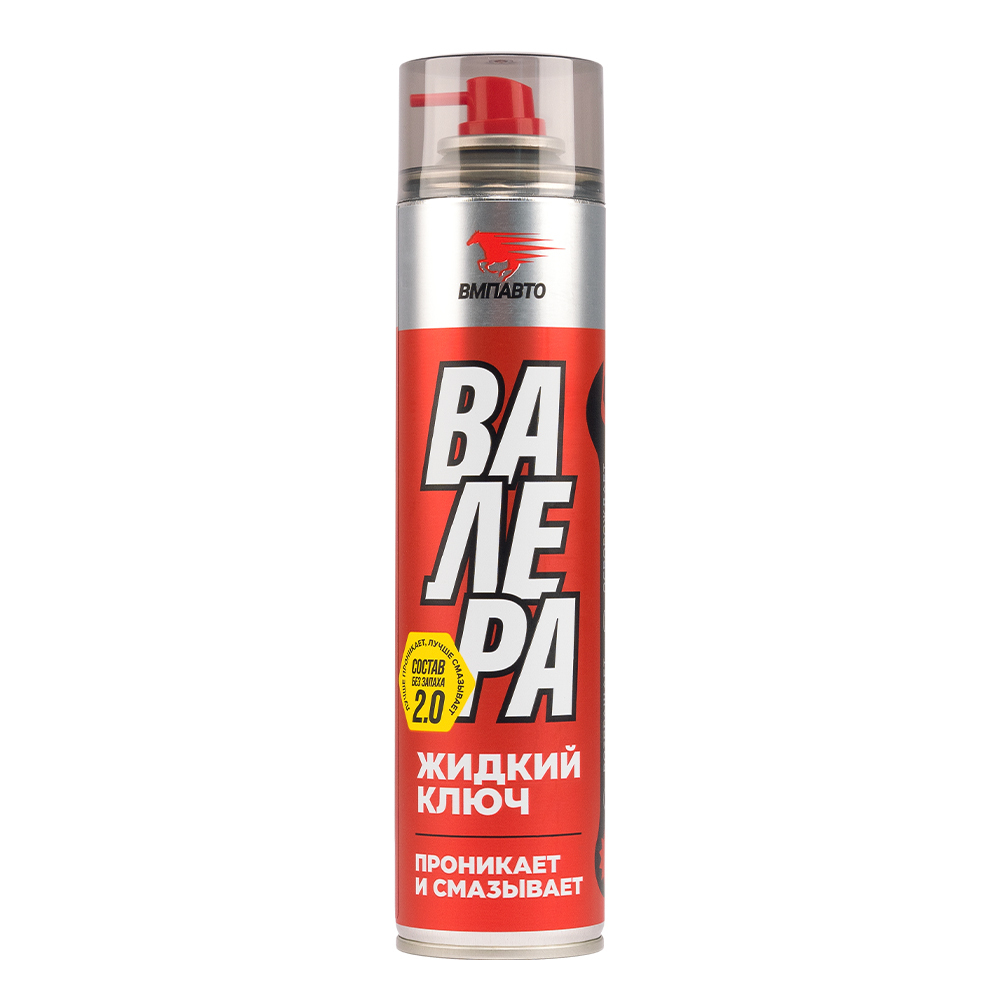 original-16660.jpg Изображение товара 1030336