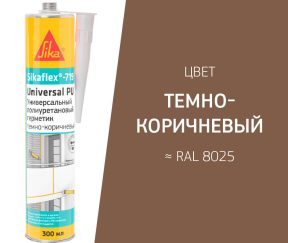 Изображение товара 1030154