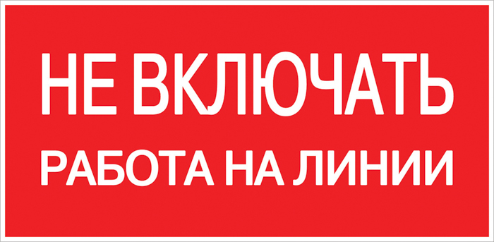 original-1692.jpg Изображение товара 986339