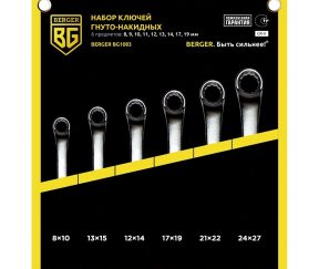 Изображение товара 1031088