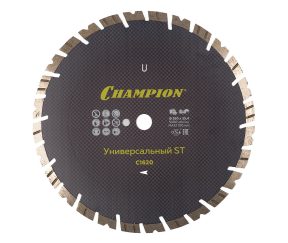 Изображение товара 1172553