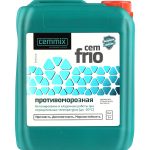 Изображение товара 148162