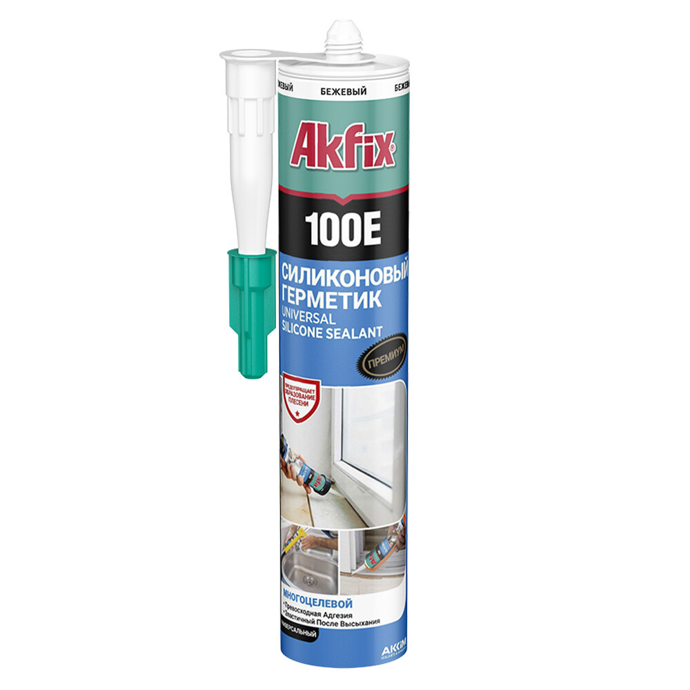 original-1752.jpg Изображение товара 1154302