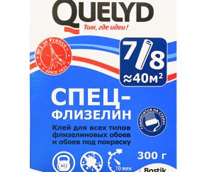 Изображение товара 103476