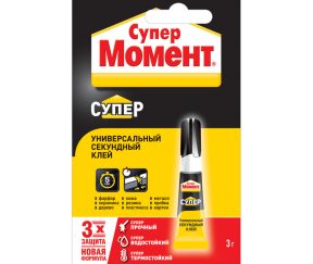 Изображение товара 103526