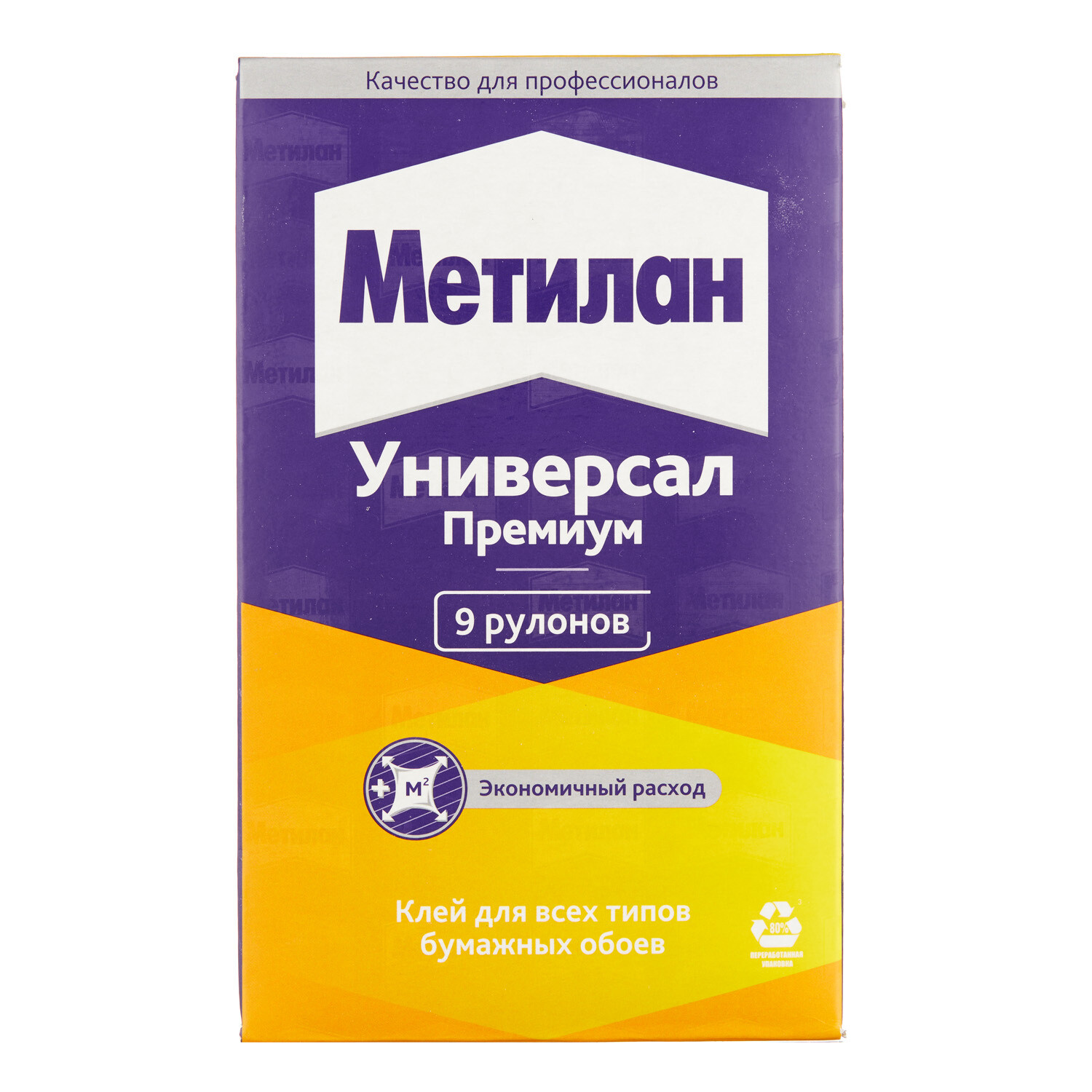 original-18557.jpg Изображение товара 103502