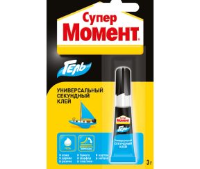 Изображение товара 103527