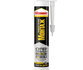 Изображение товара 103521