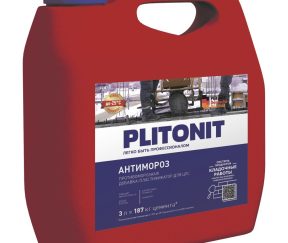 Изображение товара 1036368