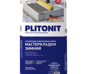 Изображение товара 1036363