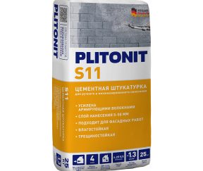 Изображение товара 1036681