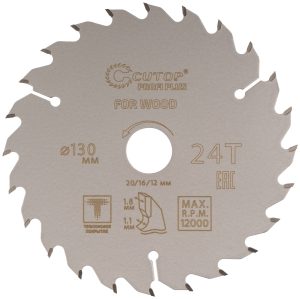 Изображение товара 1038014