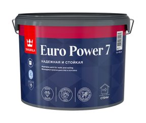 Изображение товара 103964