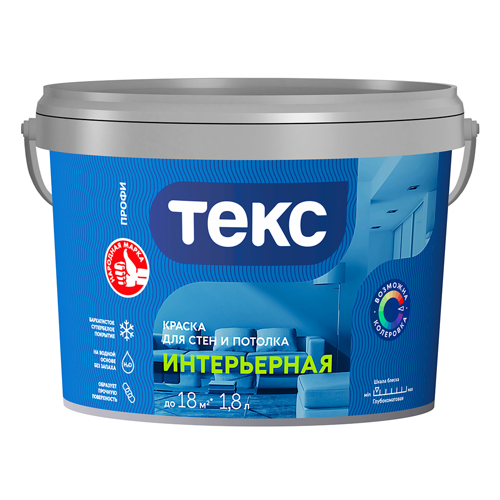 original-19774.jpg Изображение товара 104031