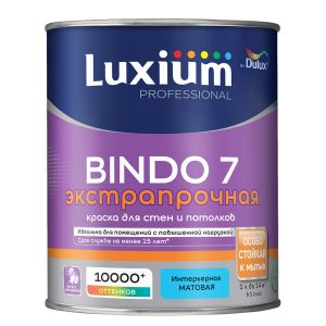 Изображение товара 103943