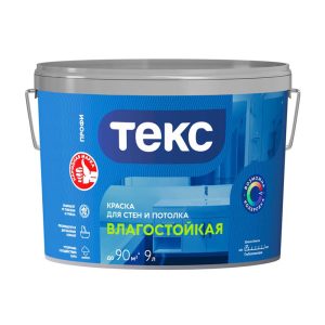 Изображение товара 103988